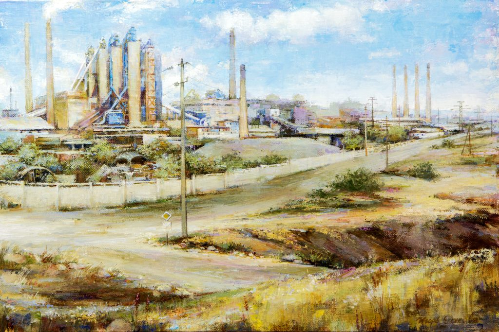 Central Asia Cement — производственный комплекс