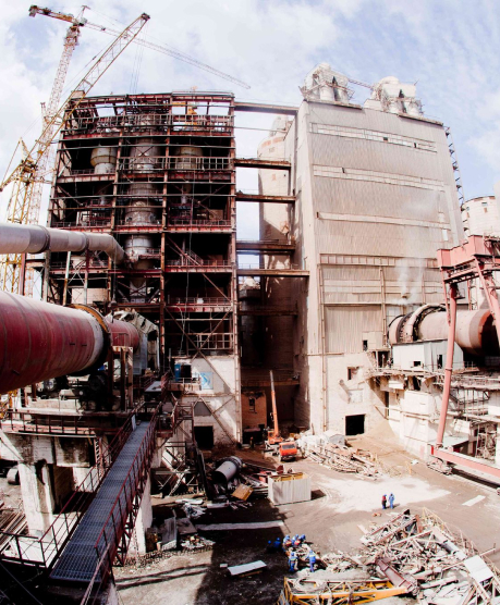 Завод Central Asia Cement