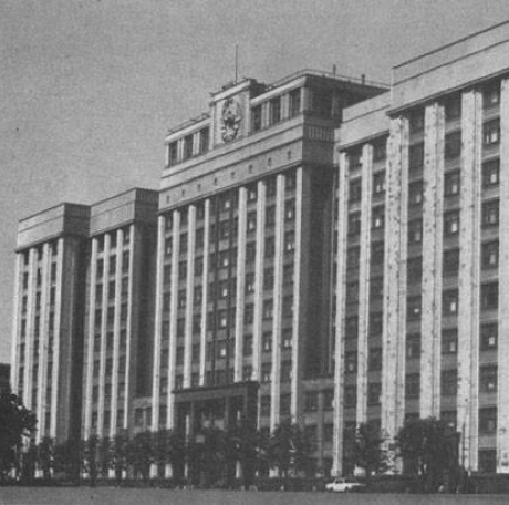 Central Asia Cement — история, 1933